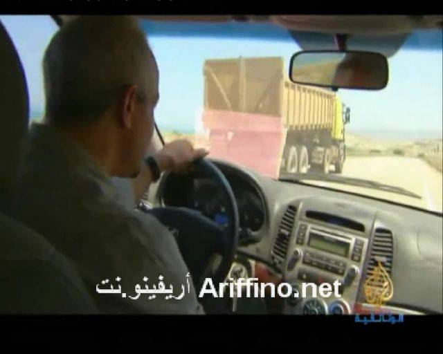 nador1557