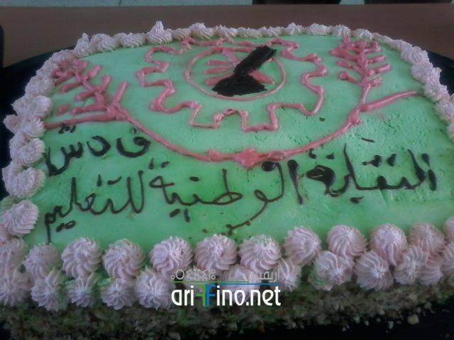 nador0001