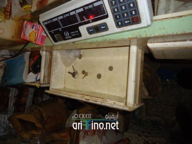 nador0162