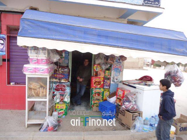 nador0164