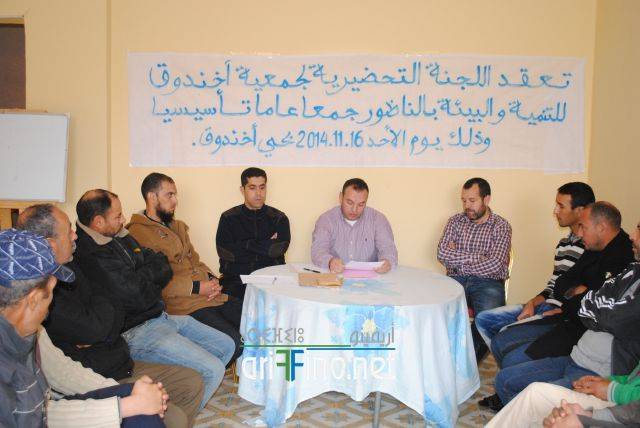 nador0167