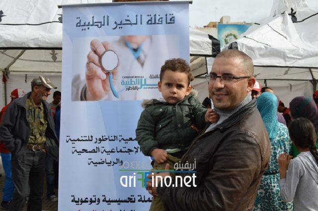 nador0195