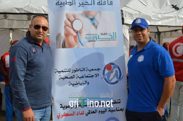 nador0196