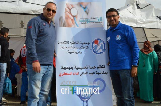 nador0197