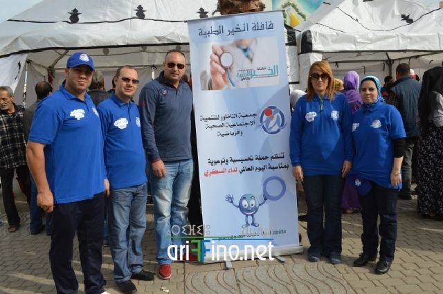 nador0198