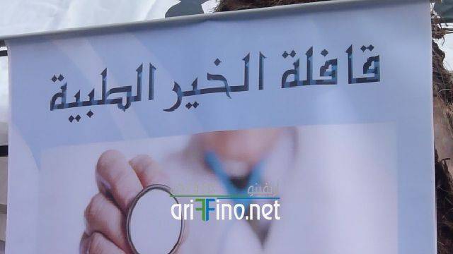 nador0240