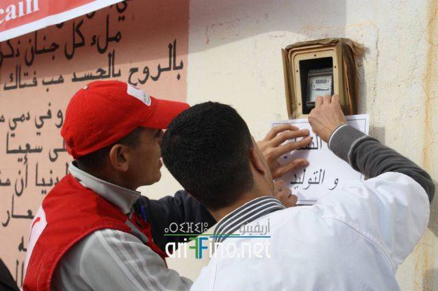 nador0292
