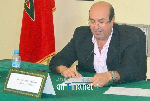nador0369