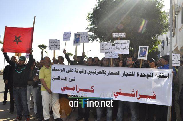 nador0445