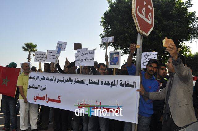 nador0455