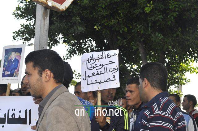 nador0457