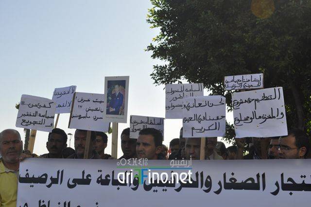 nador0458