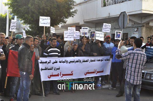 nador0477