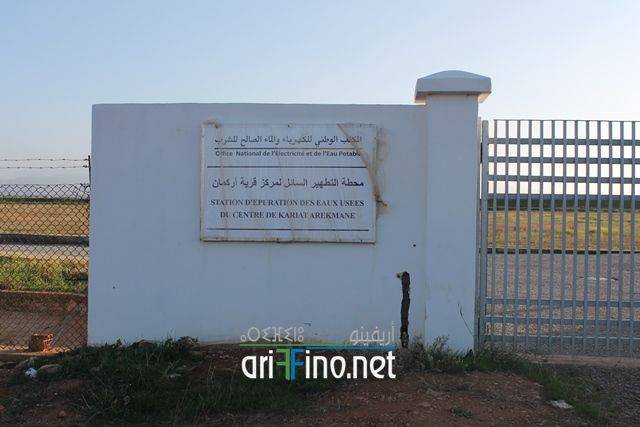 nador0713
