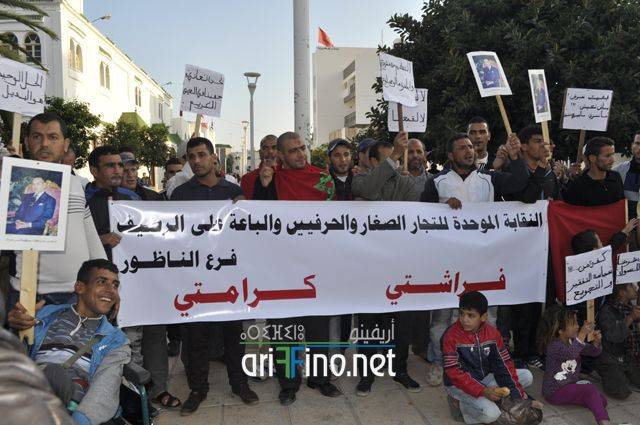 nador0745