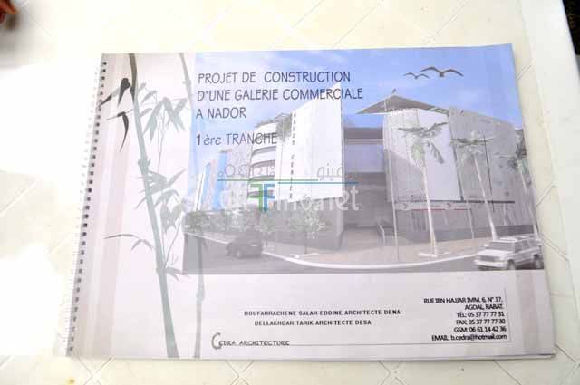 nador0946