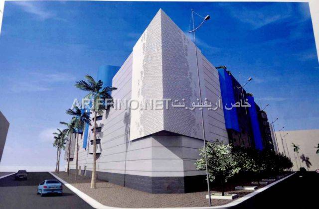 nador0975