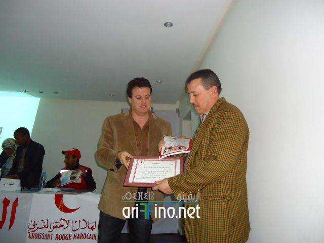 nador0998