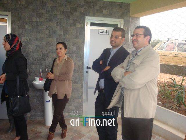 nador1040