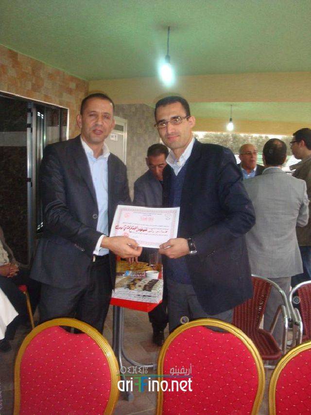 nador1063