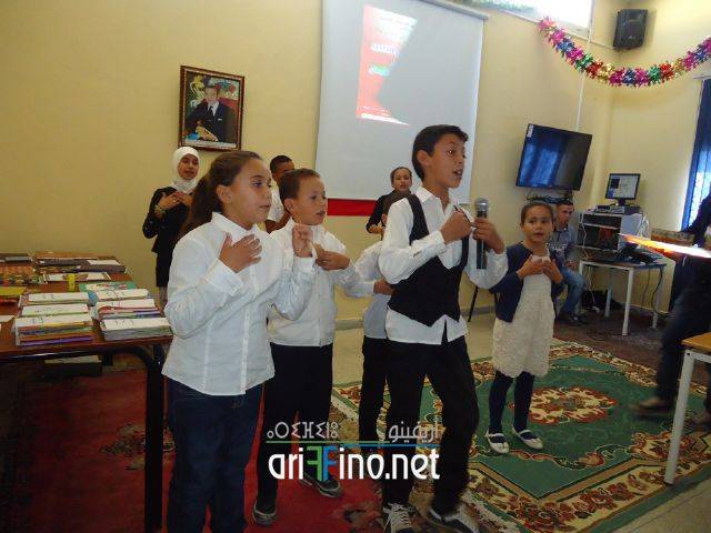 nador1133