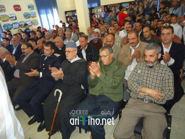 nador1135