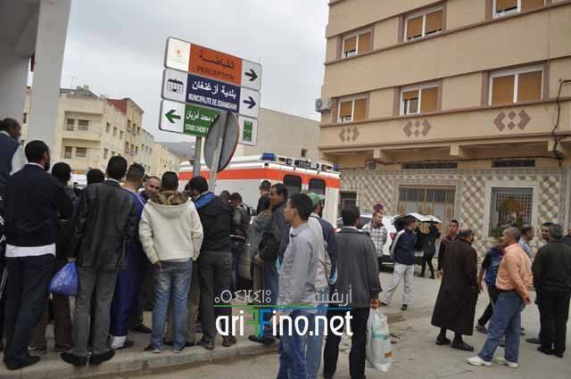 nador1173