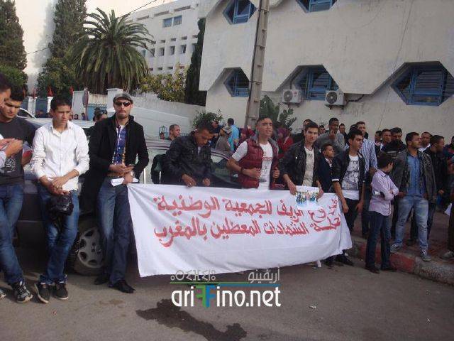 nador1193