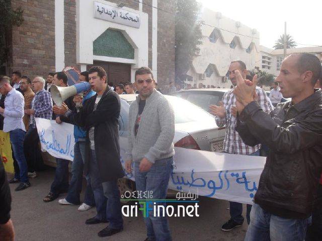 nador1198