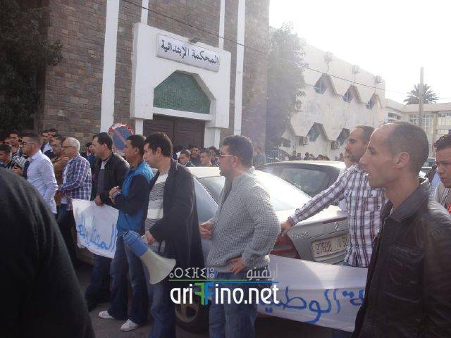 nador1199