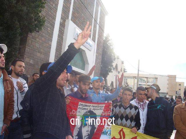 nador1205