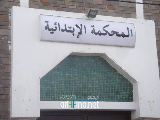 nador1216