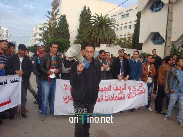 nador1234