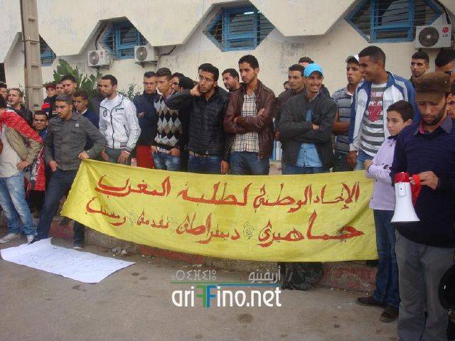 nador1235