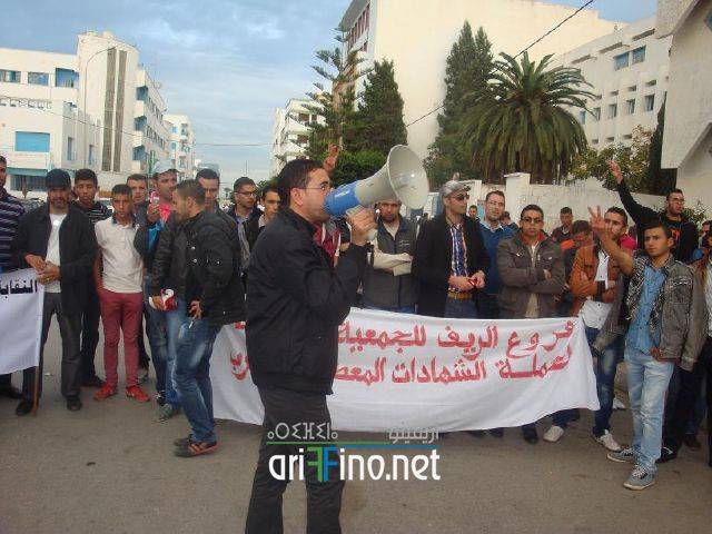 nador1236