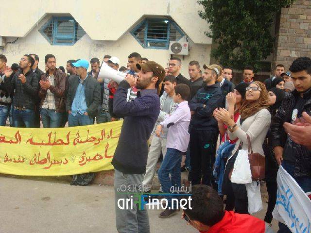 nador1237