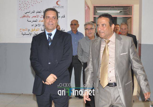 nador1239