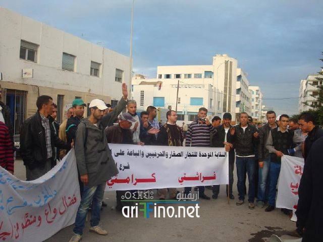nador1240