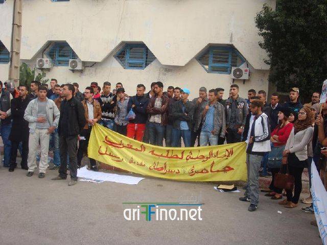 nador1241