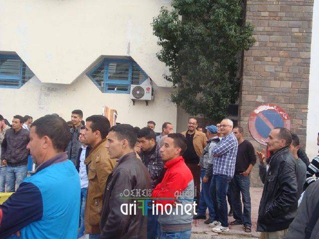 nador1243