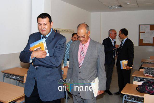 nador1295