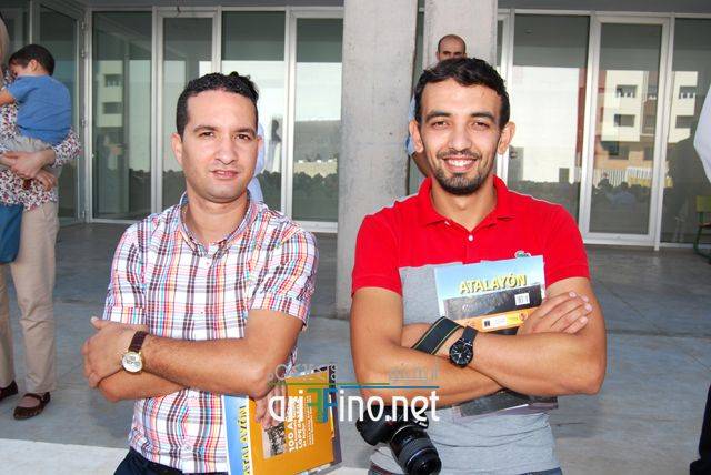 nador1326