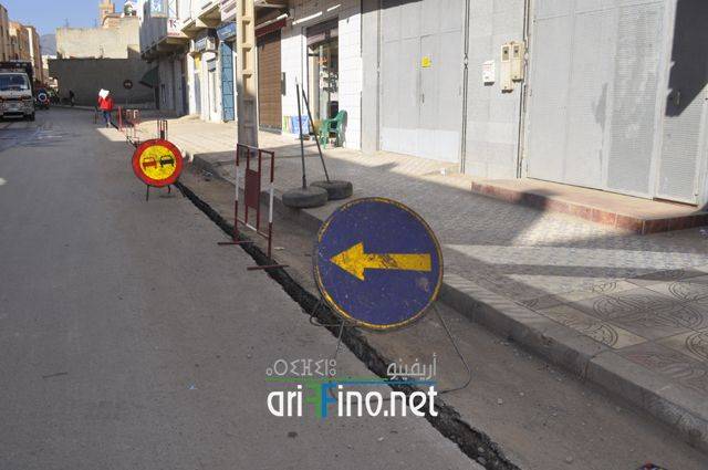 nador1349