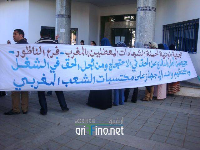 nador1364