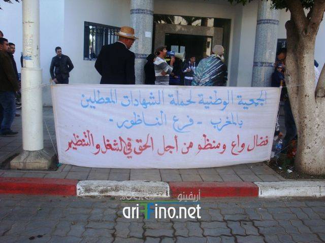 nador1366