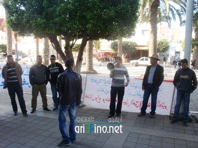 nador1370