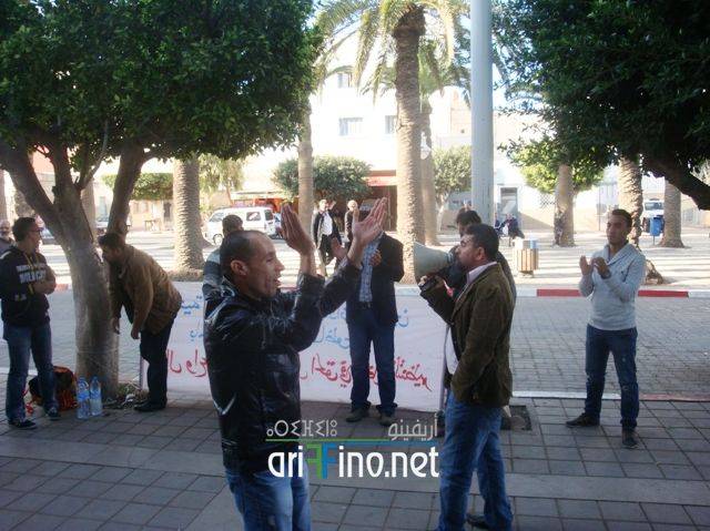 nador1372