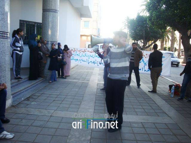 nador1374