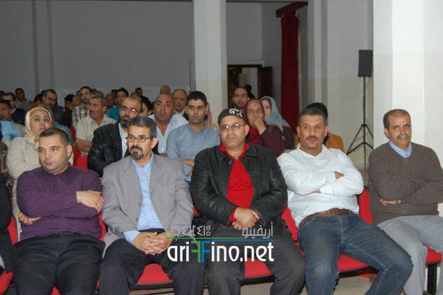 nador1403
