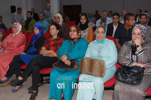 nador1405